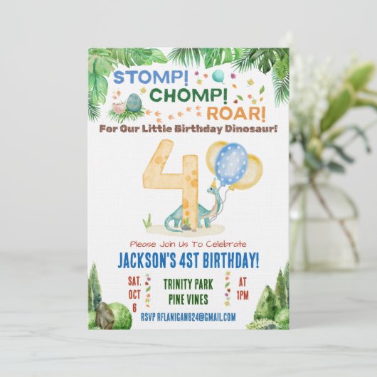 恐竜の4歳の誕生日パーティーの招待状 招待状 (スタンド正面)