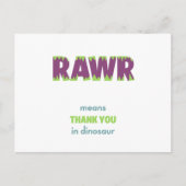 恐竜の「RAWR」は「ありがとう」の意味 ポストカード (正面)