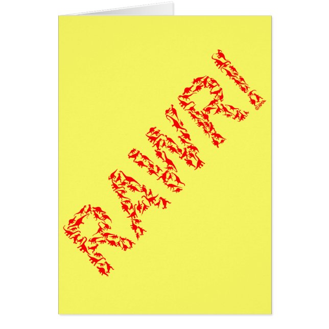 恐竜のrawr! (正面)