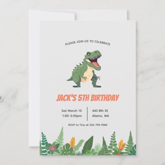恐竜のTレックスキッズボーイバースデーパーティーの招待状 招待状 (正面)