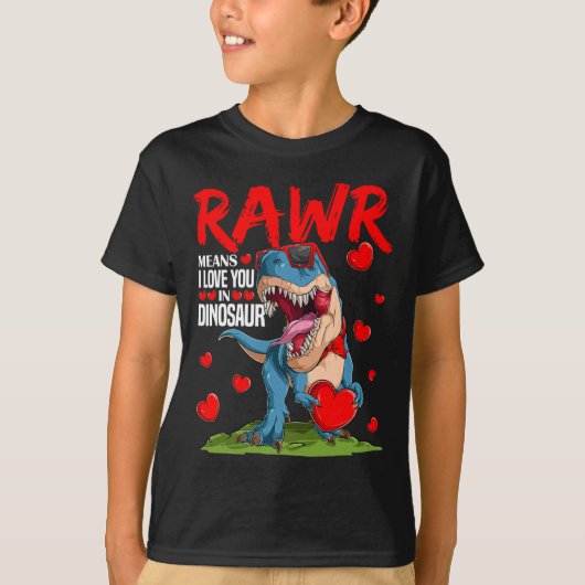 恐竜のTレックス愛好家のための「Rawr」は愛してるの意味だよ バレ Tシャツ (正面)