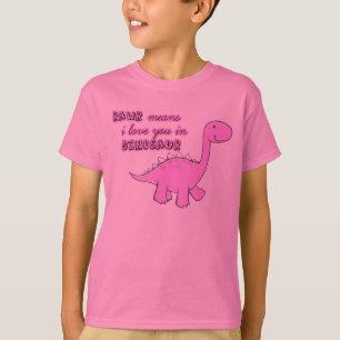 恐竜はTシャツをからかいます Tシャツ