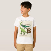 恐竜または先史時代の動物 Tシャツ (正面フル)