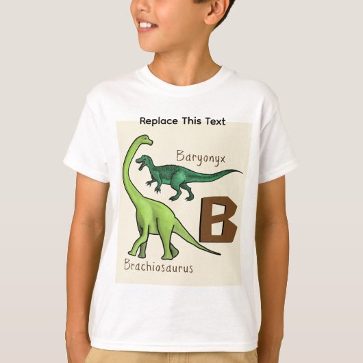 恐竜または先史時代の動物 Tシャツ (正面)