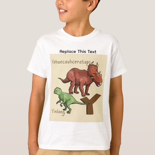 恐竜または先史時代の動物Tシャツ Tシャツ (正面)