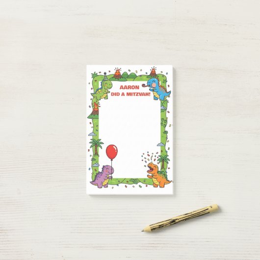 恐竜をテーマにした特別なミツヴァメッセージ ポストイット (デスク上)
