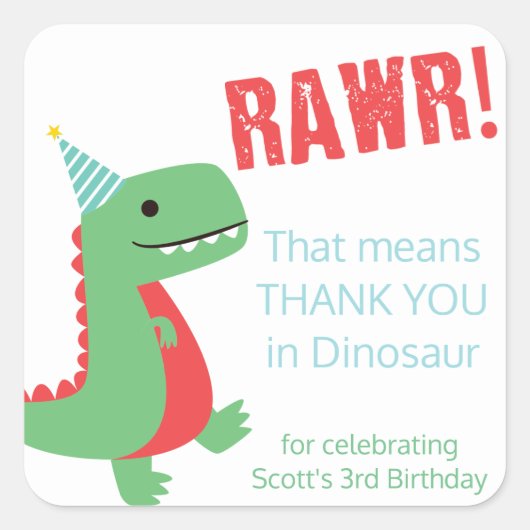 恐竜をテーマにした誕生日 スクエアシール (正面)