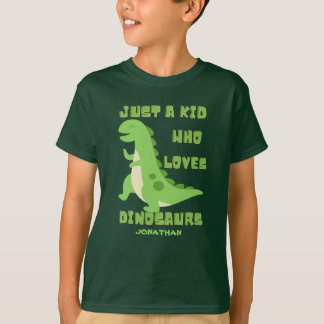 恐竜を愛しているただの子供 Tシャツ