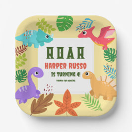 恐竜カラフルの誕生会 ペーパープレート