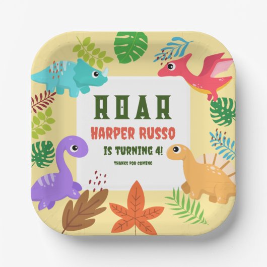恐竜カラフルの誕生会 ペーパープレート (正面)
