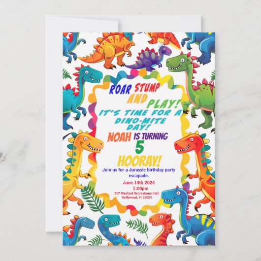 恐竜カラフルよくはしゃぐをテーマにした誕生日パーティー 招待状 (正面)