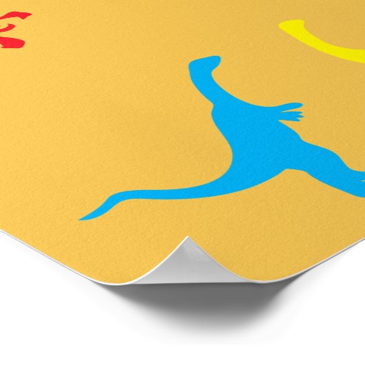 恐竜カラフル類 ポスター (角)