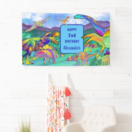 恐竜カラフル2回目の誕生日パーソナライズされた 横断幕 (インサイチュ)