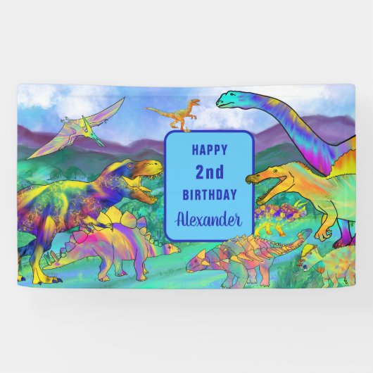 恐竜カラフル2回目の誕生日パーソナライズされた 横断幕 (横)