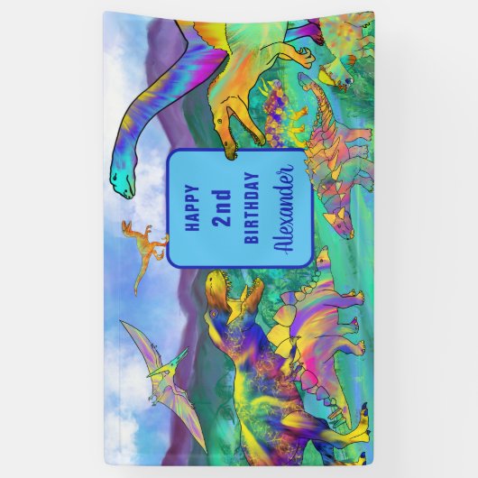 恐竜カラフル2回目の誕生日パーソナライズされた 横断幕 (縦)