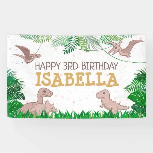 恐竜キッズディノジュラシックトレックスガール誕生日 横断幕 (横)