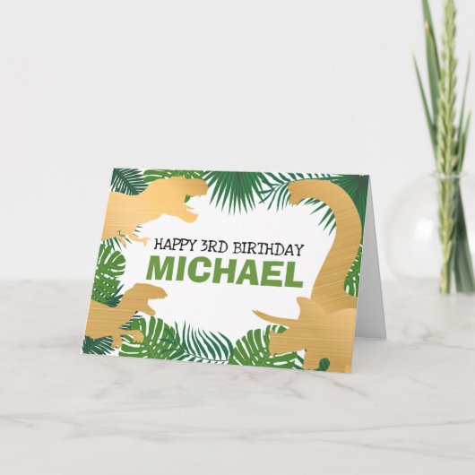 恐竜キッズ金ゴールドディノジュラシックトレックスボーイ誕生日 カード (正面)