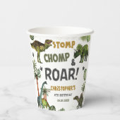 恐竜クールジュラシック男の子の誕生日パーティー 紙コップ (裏面)