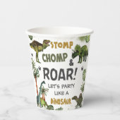 恐竜クールジュラシック男の子の誕生日パーティー 紙コップ (正面)