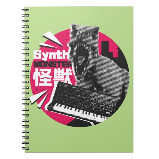 恐竜シンセサイザーミュージシャン ノートブック (正面)