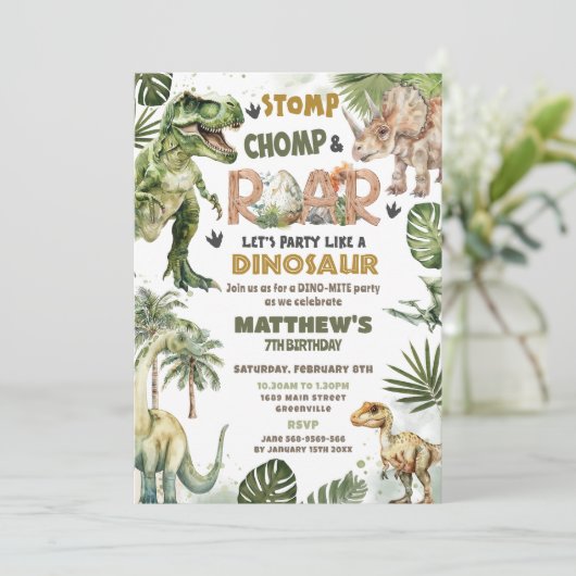 恐竜ジュラクールシック緑ロアルソーム誕生日 招待状 (スタンド正面)