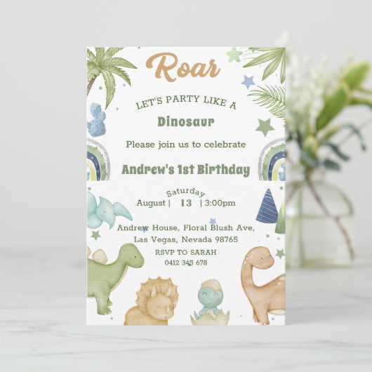 恐竜ストンプチョンプラー第1誕生日パーティー少年 招待状 (スタンド正面)