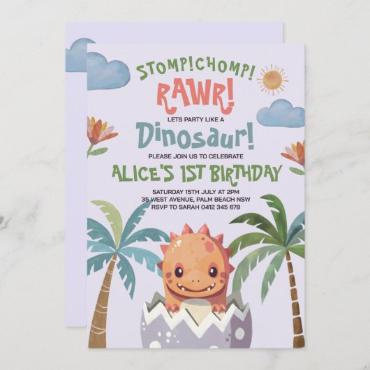 恐竜ストンプチョンプラー第1誕生日パーティー少年 招待状 (正面/裏面)