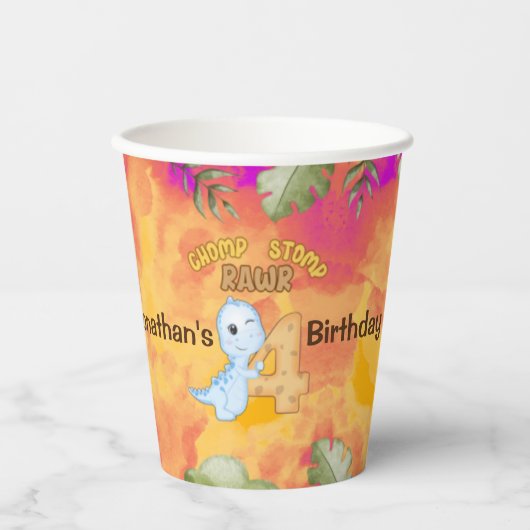恐竜ストンプチョンプラー4歳の誕生日パーティー 紙コップ (正面)