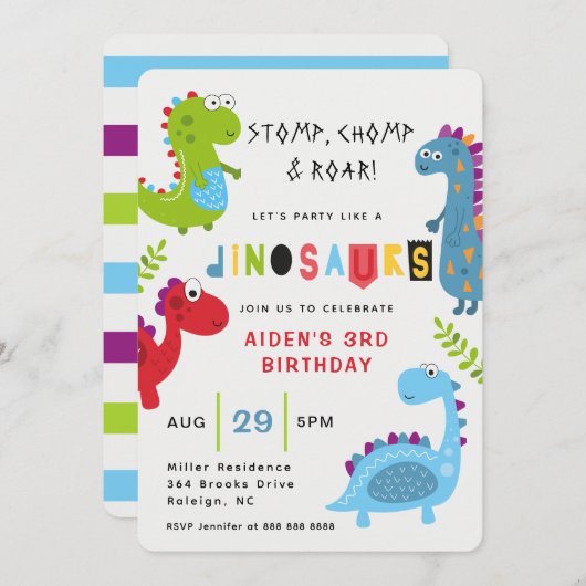 恐竜ストンプチョンプロール子供の誕生日招待状 招待状 (正面/裏面)
