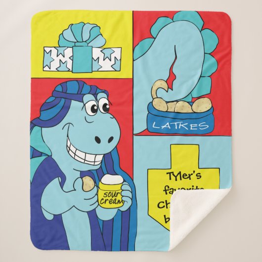 恐竜ハヌッカシェルパブランケット/中 シェルパブランケット (正面)