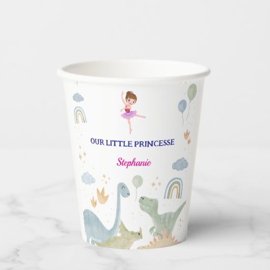 恐竜バレカスタムリーナバレエの誕生日 紙コップ (正面)