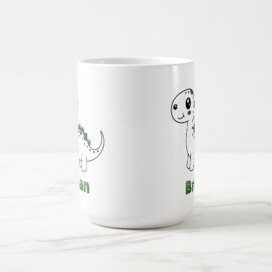 恐竜パーソナライズされたの名おもしろい前 コーヒーマグカップ (中央)