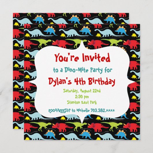 恐竜パーソナライズされたバースデーパーティ招待状 招待状 (正面/裏面)