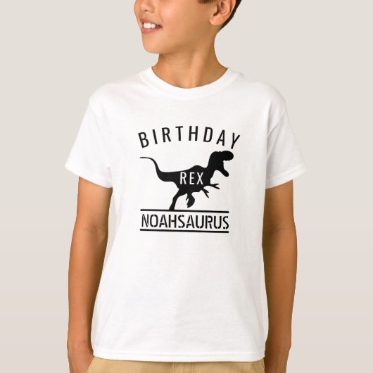 恐竜パーソナライズされた子供の誕生日 Tシャツ (正面)