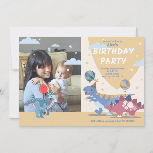 恐竜パーティーの招待状テンプレート:楽しくて簡単なスクリプト 招待状 (正面)