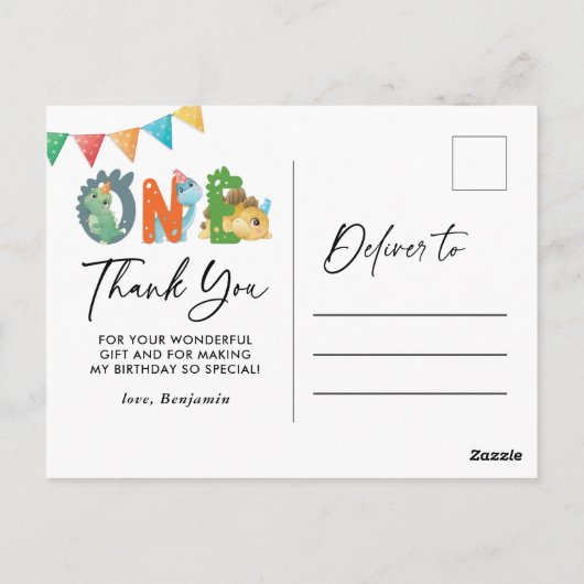 恐竜ファースト誕生日ありがとう ポストカード (裏面)