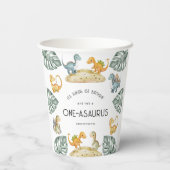恐竜ファースト誕生日オニザウルスパーティー 紙コップ (裏面)
