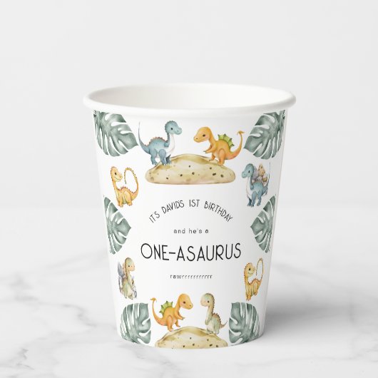 恐竜ファースト誕生日オニザウルスパーティー 紙コップ (裏面)