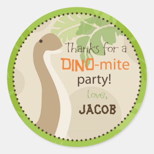 恐竜ブロントサウルス誕生日カップケーキトッパー ラウンドシール (正面)