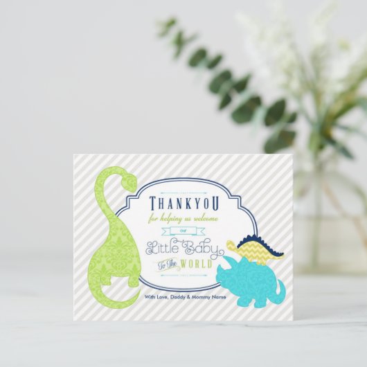恐竜ベビーサンキューポストカード ポストカード (スタンド正面)