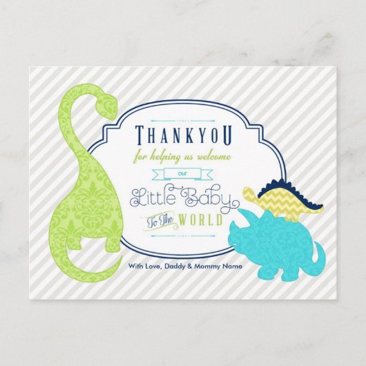 恐竜ベビーサンキューポストカード ポストカード (正面)