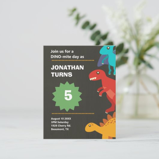 恐竜モダン子供の誕生日 (スタンド正面)