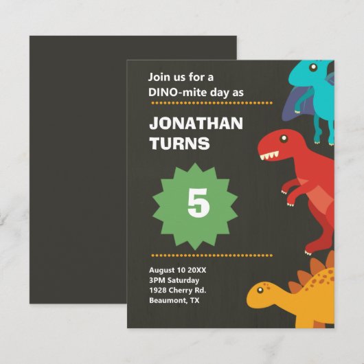 恐竜モダン子供の誕生日 (正面/裏面)