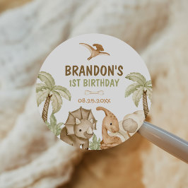 恐竜ワンサウルス1歳のパーティー ラウンドシール