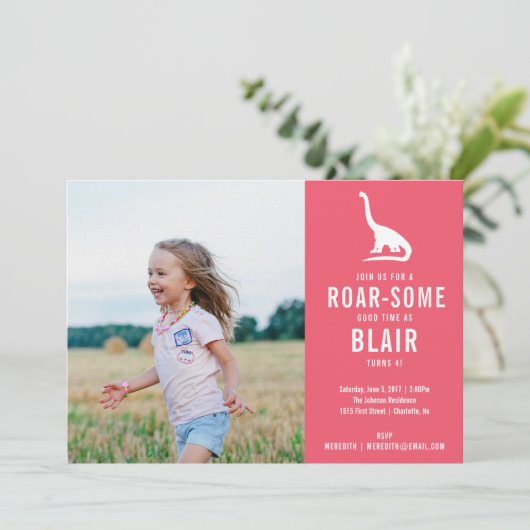 恐竜名門私立校風のシルエット誕生日パーティーフォト 招待状 (スタンド正面)