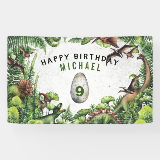 恐竜好きな少年に!T-Rex 誕生日パーティー 横断幕 (横)