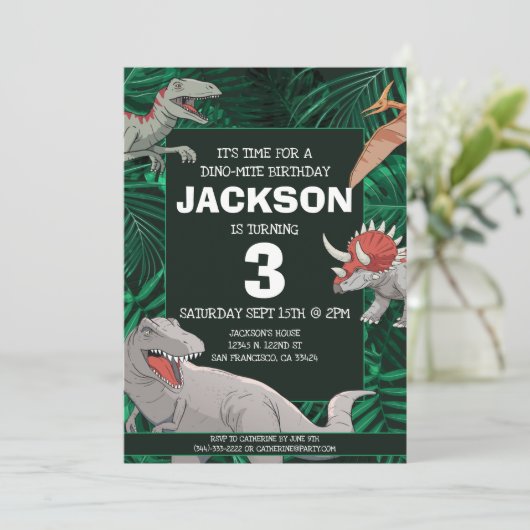 恐竜子供の誕生日ディノトレックスボーイ 招待状 (スタンド正面)