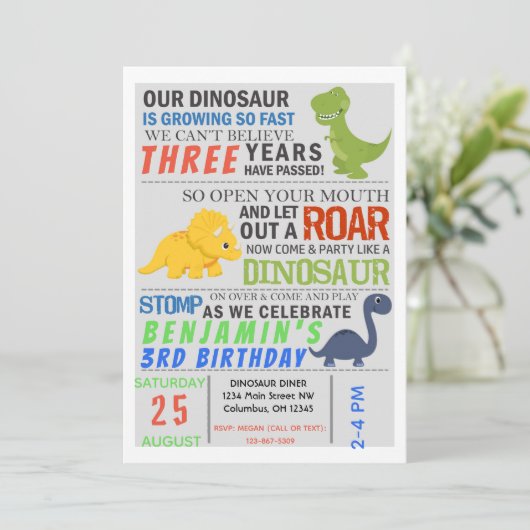 恐竜子供の誕生日パーティー招待状 招待状 (スタンド正面)