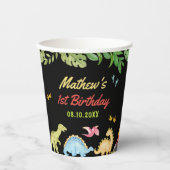 恐竜少年の誕生日パーティー 紙コップ (正面)