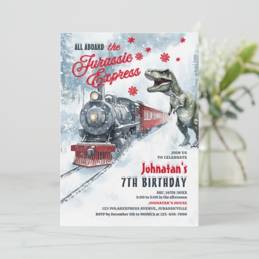 恐竜極誕生日表現会の招待 招待状 (スタンド正面)